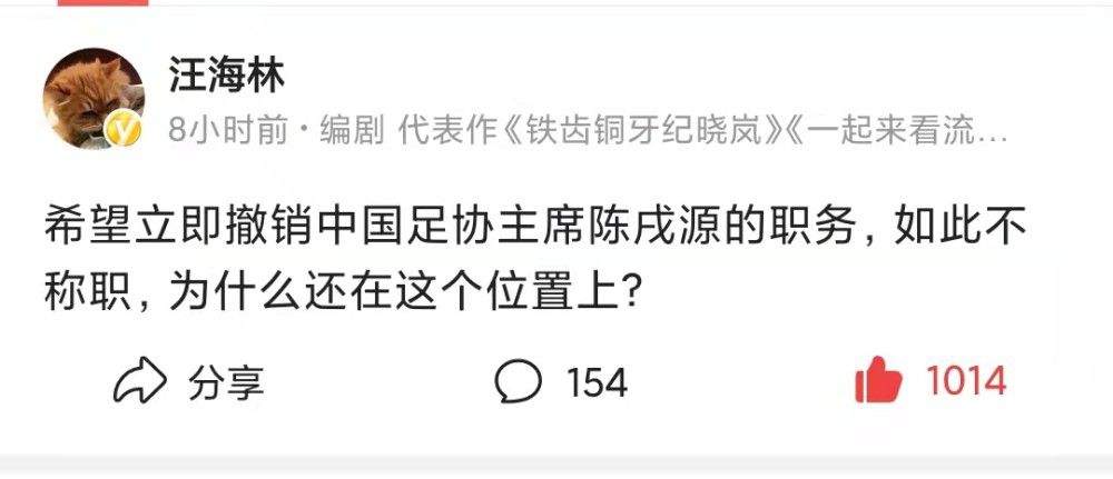 关于本场比赛马洛卡队的表现非常积极，他们让我们付出了很大的代价，但我们得到了三分，这是重要的事情。